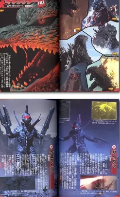 Godzilla Toho Monsters Chronicle