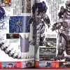 Godzilla x Mecha Godzilla Chronicle