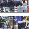 Godzilla x Megaguirus Collection