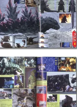 Godzilla x Megaguirus Collection