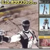 Go Go Formula & Bouken Black Set