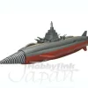 1/350 Gohten-Go (Atragon) Godzilla Final Wars Version