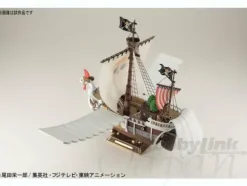 Going Merry Flying Model Version