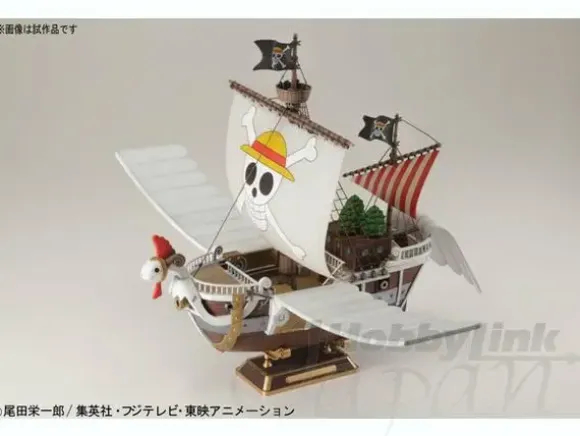 Going Merry Flying Model Version