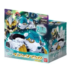Gojuger: DX Bearackma 50