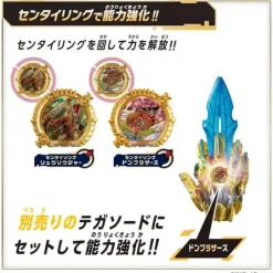 Gojuger: DX Sentai Ring Set Ryusoulger & Donbrothers