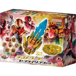 Gojuger: DX Tega Sword Sentai Ring Set