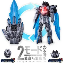 Gojuger: DX Tega Sword UNI.Ver.