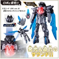 Gojuger: DX Tega Sword UNI.Ver.