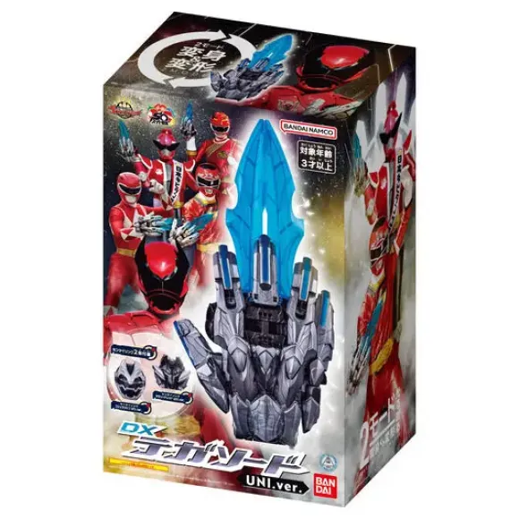 Gojuger: DX Tega Sword UNI.Ver.