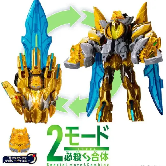 Gojuger: DX Tyranno Hammer 50