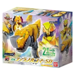 Gojuger: DX Tyranno Hammer 50