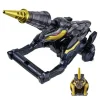 Gojuger: DX Unicorn Drill 50