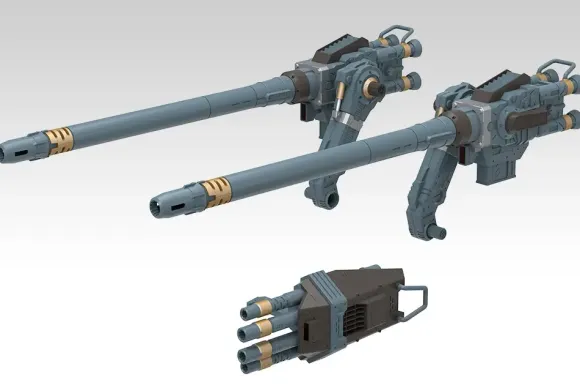 1/72 Gojulas Cannon Set