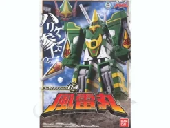 Gokai Machine 04: Fuuraimaru