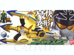 Gokai Spear