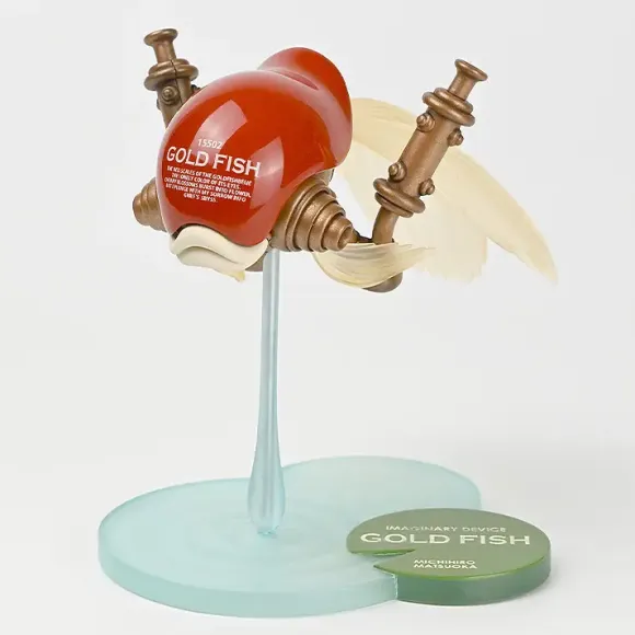 Gold Fish Scarlet (Imaginary Device #01)