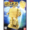 Gold Lightan Gold Coating