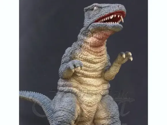 Gorosaurus 1967
