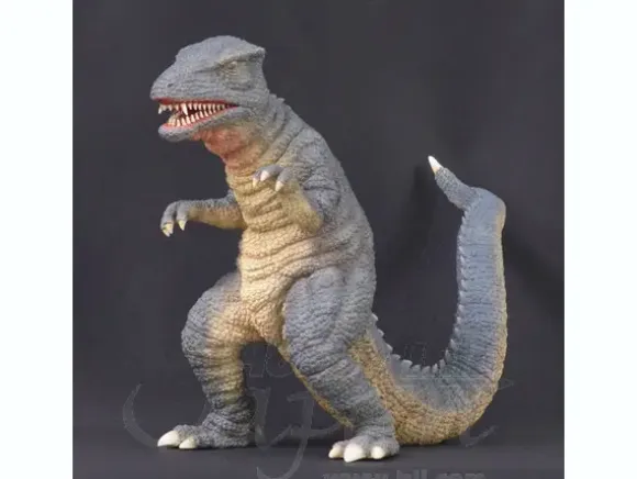 Gorosaurus 1967