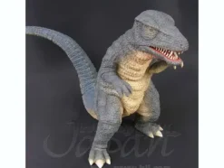Gorosaurus 1967