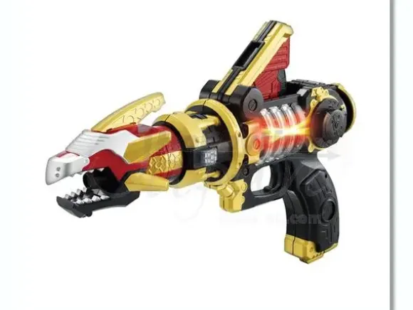 Gosei Blaster