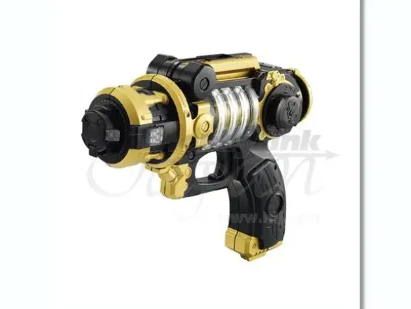 Gosei Blaster