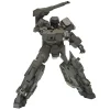 1/100 Gourai