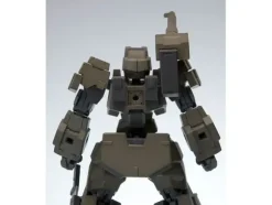 1/100 Gourai