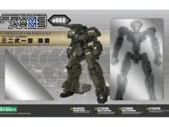 1/100 Gourai