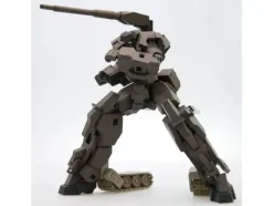 1/100 Gourai