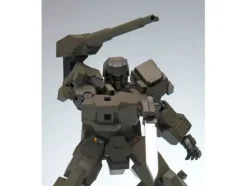 1/100 Gourai