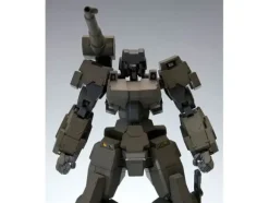 1/100 Gourai