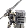 1/24 Governor Armor Type: Knight (Bianco) (Reissue)