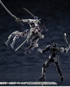 1/24 Governor Ex Armor Type: Monoceros (Reissue)