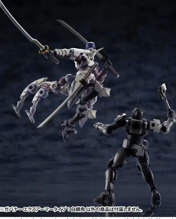 1/24 Governor Ex Armor Type: Monoceros (Reissue)