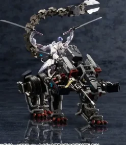 1/24 Governor Ex Armor Type: Monoceros (Reissue)