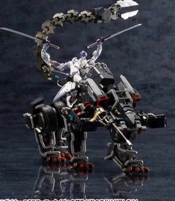 1/24 Governor Ex Armor Type: Monoceros (Reissue)