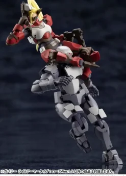 1/24 Governor Light Armor Type: Rose Ver.1.5