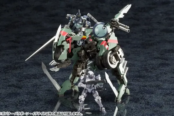1/24 GOVERNOR Para-Pawn Ignite (HEXA GEAR)