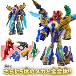 Gozyuger: DX Ryotega Sword