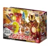 Gozyugerr: Gozyu Wolf Wild Power Up Set