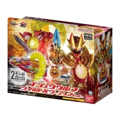 Gozyugerr: Gozyu Wolf Wild Power Up Set