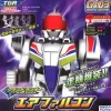 Grand Runner Air Falcon