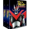 Great Hero Great Mazinger Special Binder (2-Book Set)