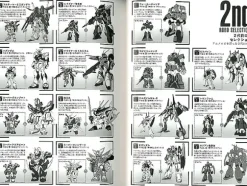Great Mechanics DX 23