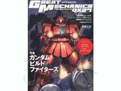 Great Mechanics DX 27