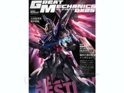 Great Mechanics DX 25