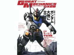 Great Mechanics DX 28