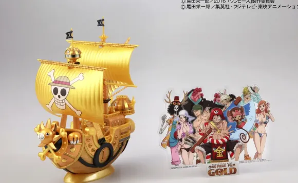 Great Ship Collection: Thousand Sunny (FILM GOLD Public Commemoration Color Ver.)